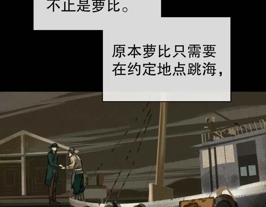 45-男主人14