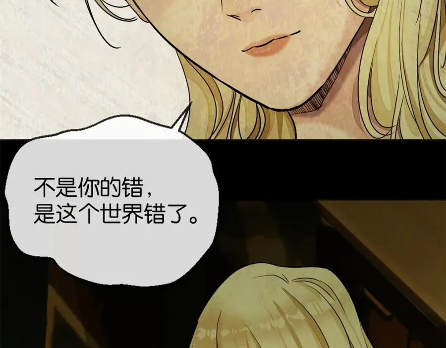 39-审讯室74