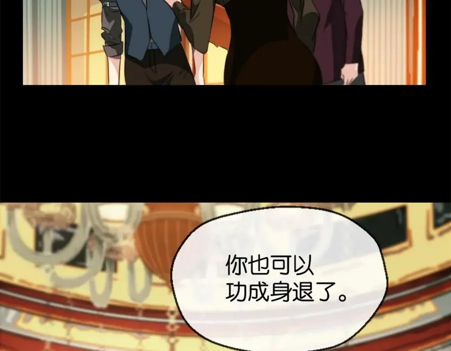 15-赶我走51