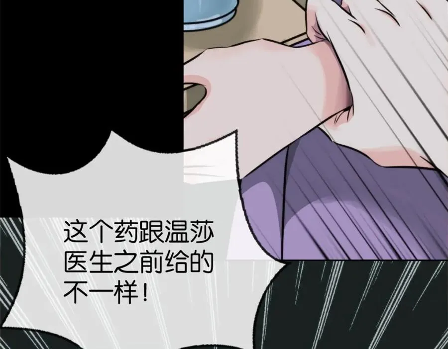 21-小情夫113