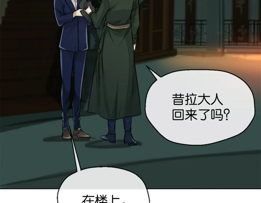 38-活下去58