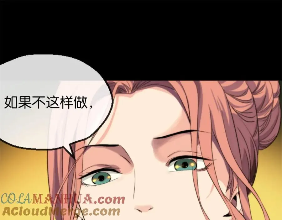 14-喜欢吗54
