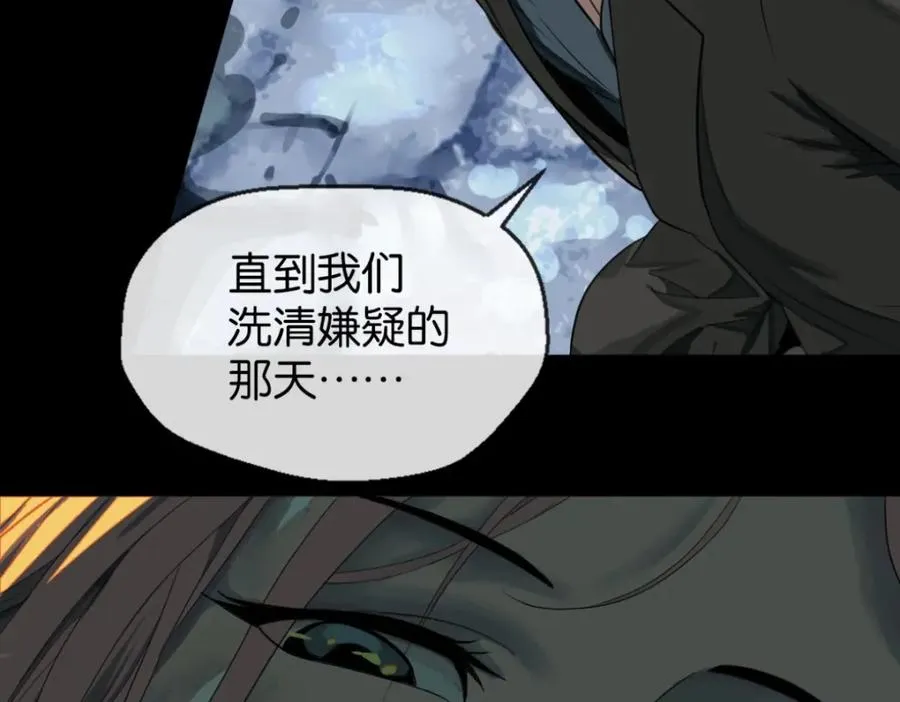 04-担心你20