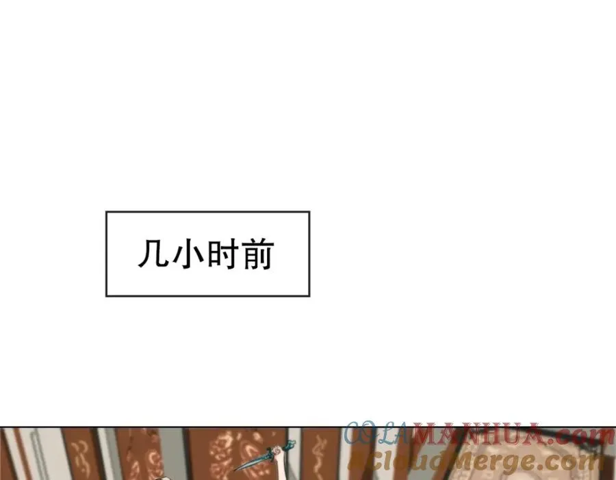 13-小白脸3