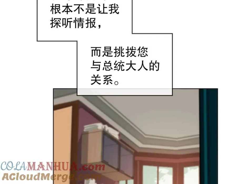 13-小白脸27