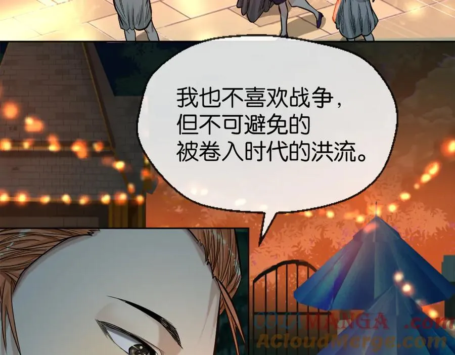 47-国际战63