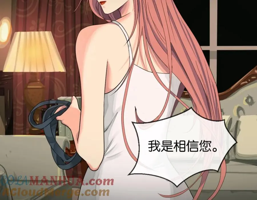 05-鲨了她33
