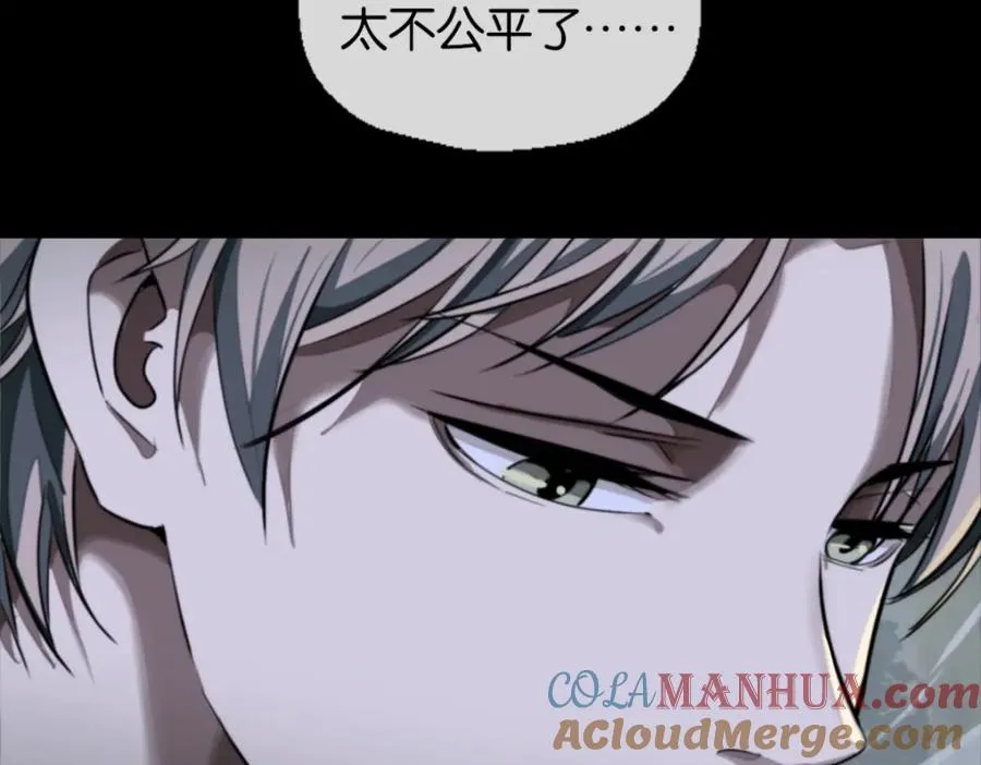 19-支开我20