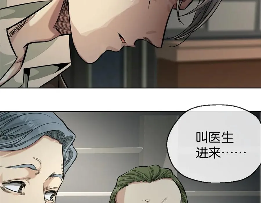 44-救萝比71