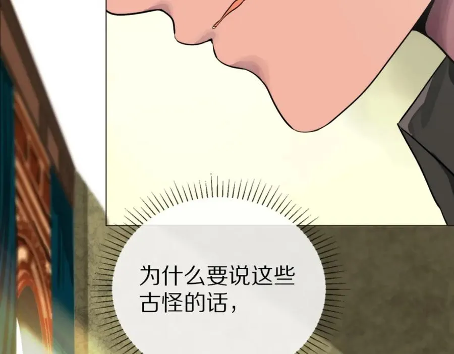 08-小夜莺46