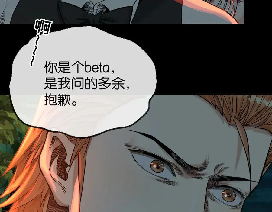 49-一个人7