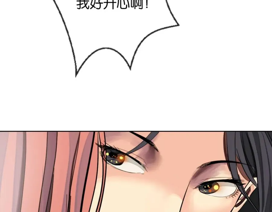 23-小惩罚131