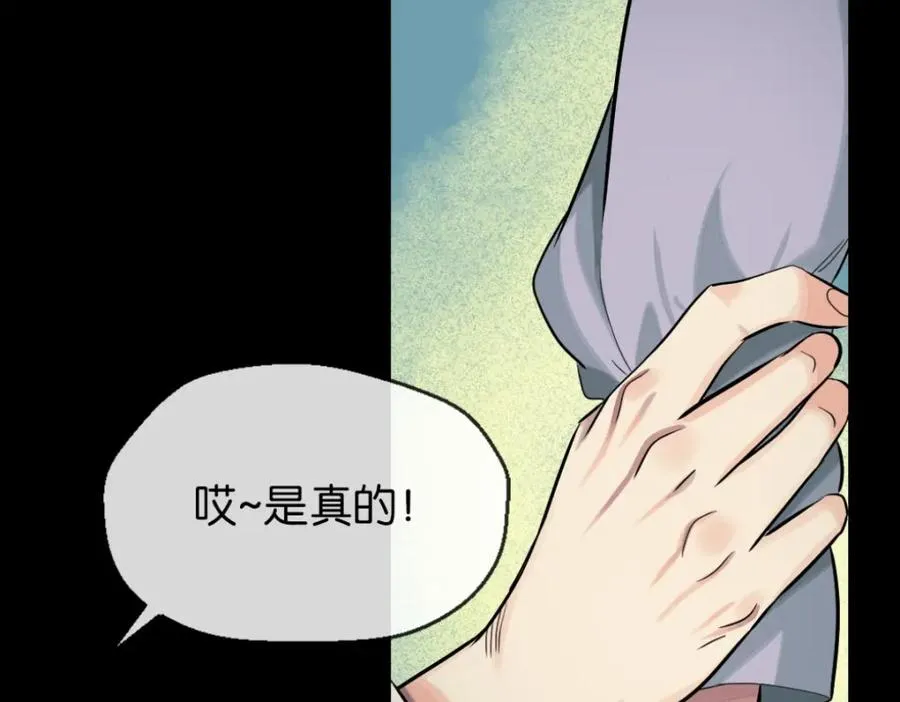 32-没必要127