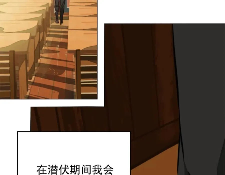 18-新仆人17
