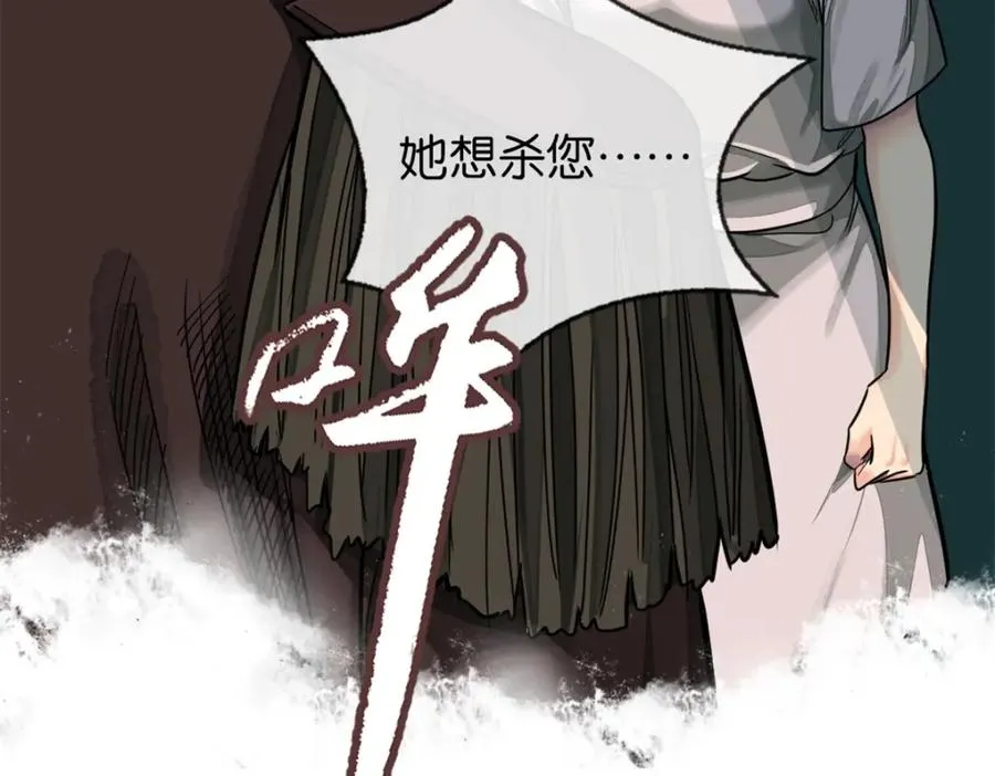 24-活下去90