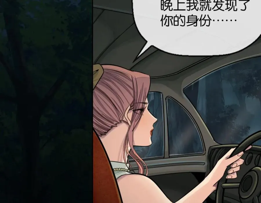 29-承认了5