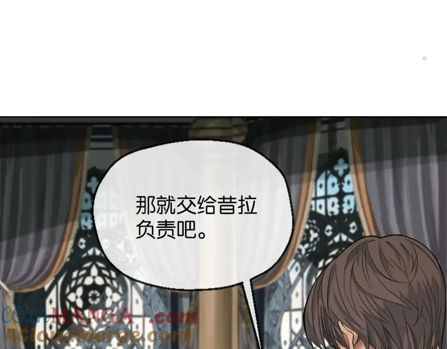 33-初选拔44