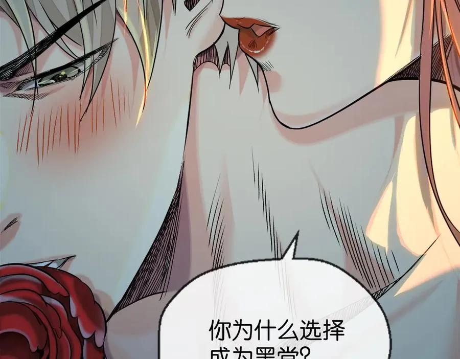 50-下狠药64