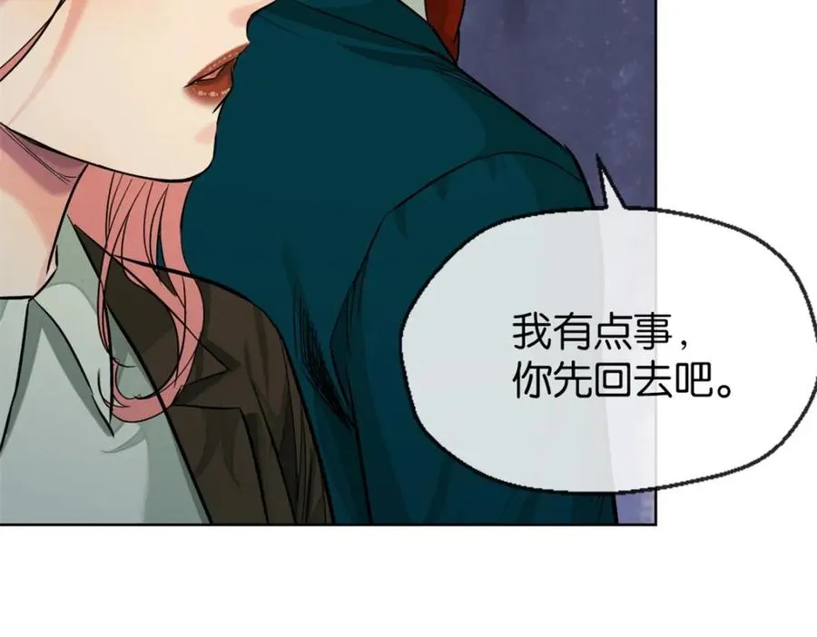 36-艾尔莎117