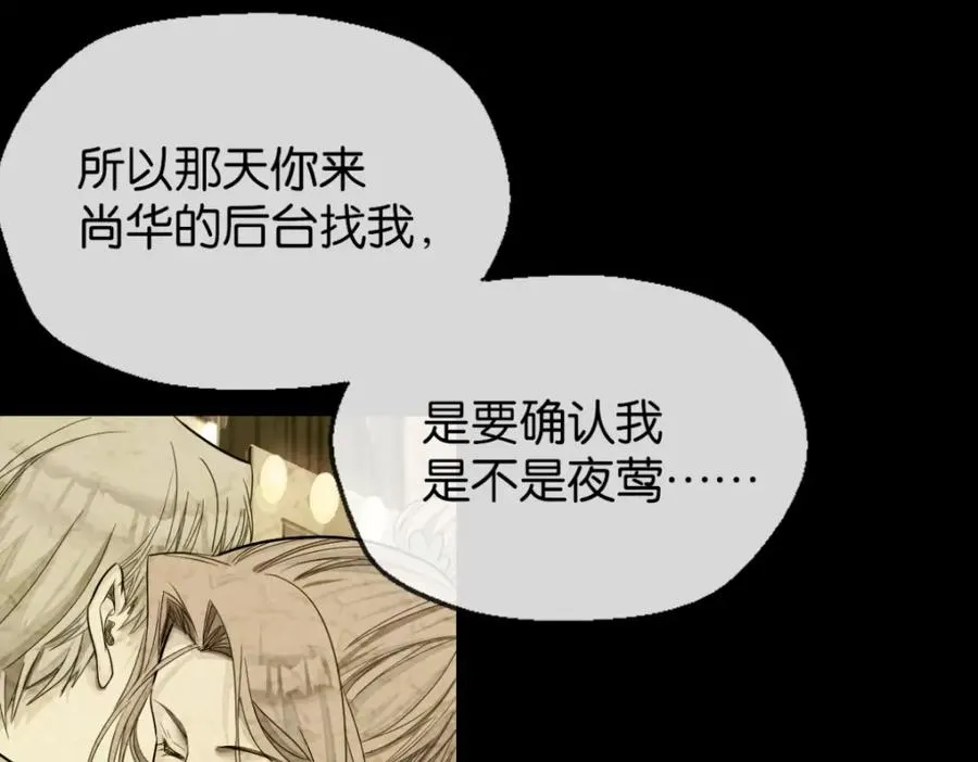 29-承认了34