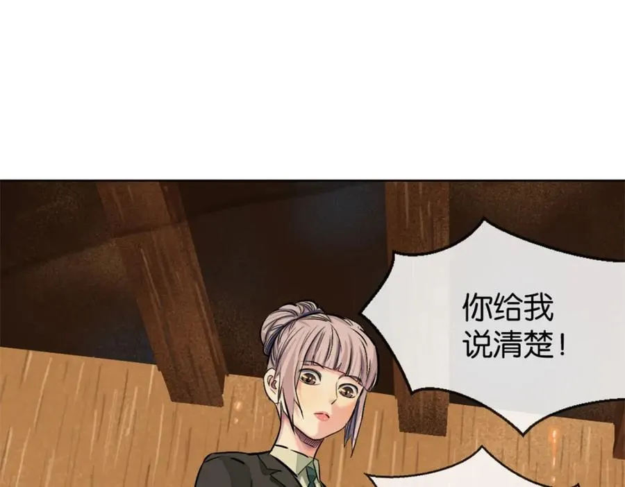 36-艾尔莎83