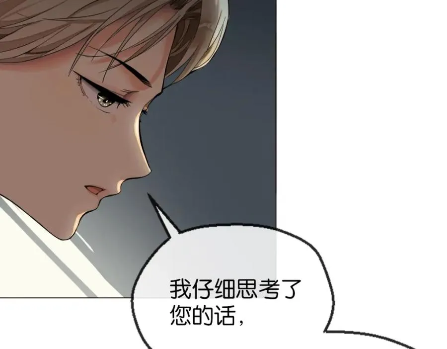 06-干不动70