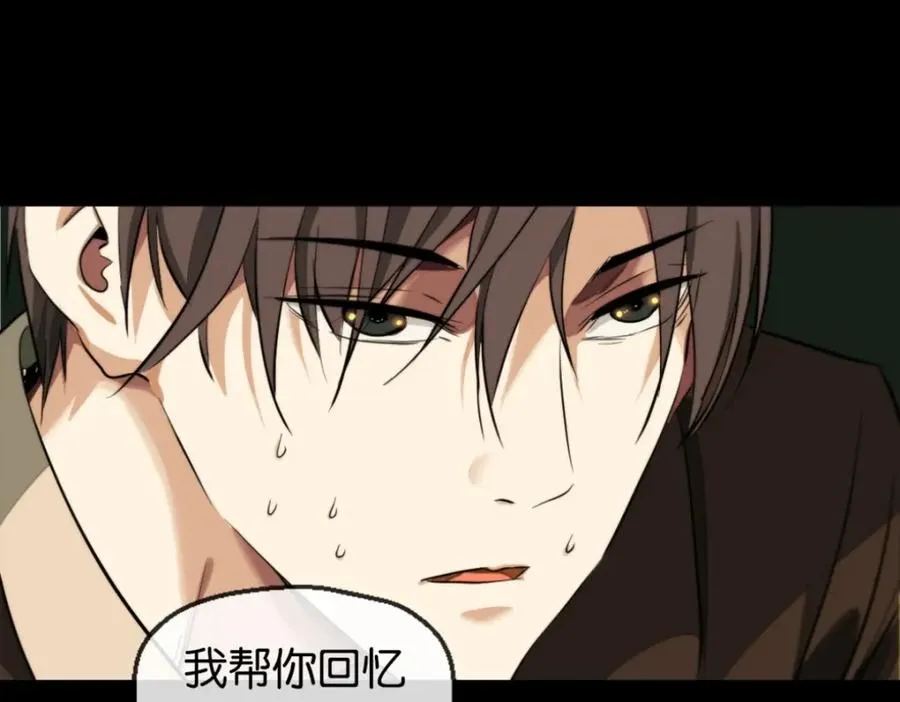 14-喜欢吗31