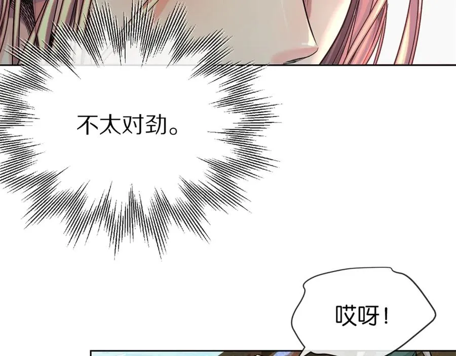 51-出海71
