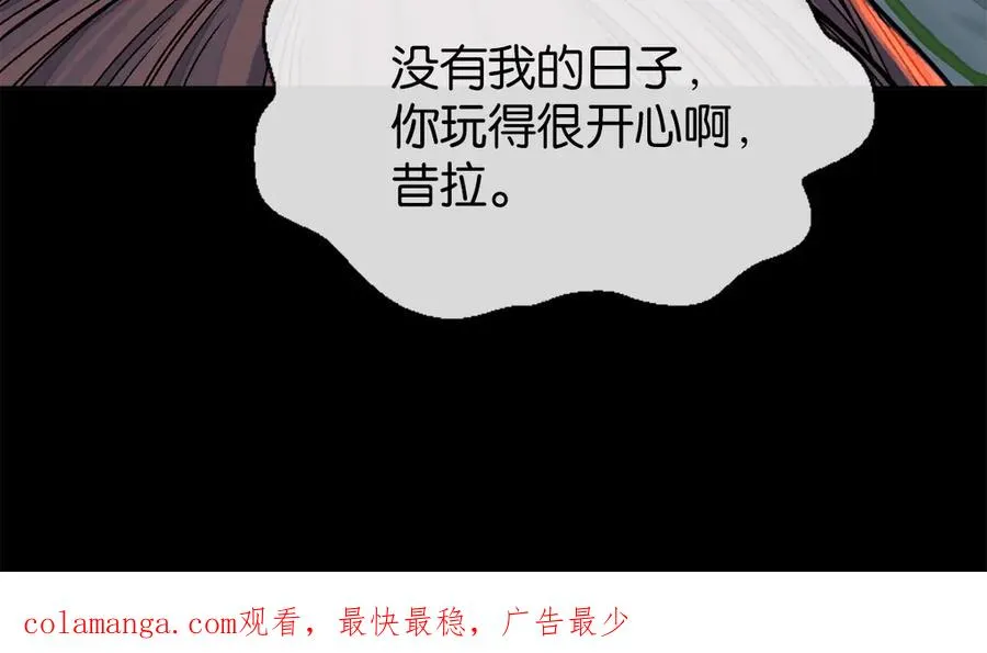 47-国际战85