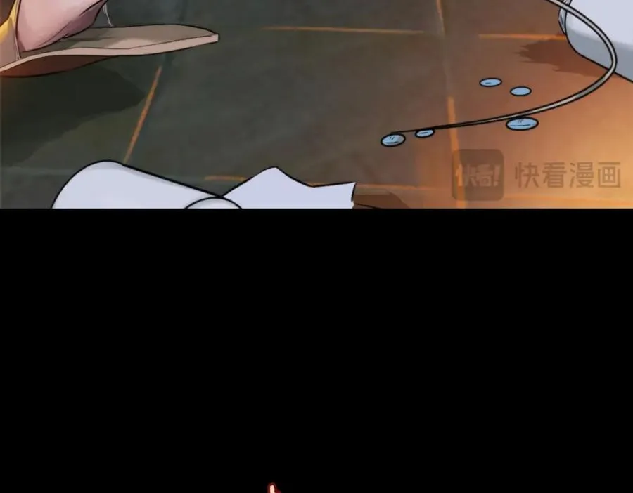 23-小惩罚13