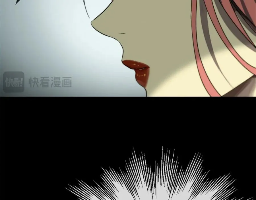 15-赶我走94