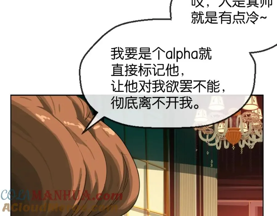 02-不害怕60