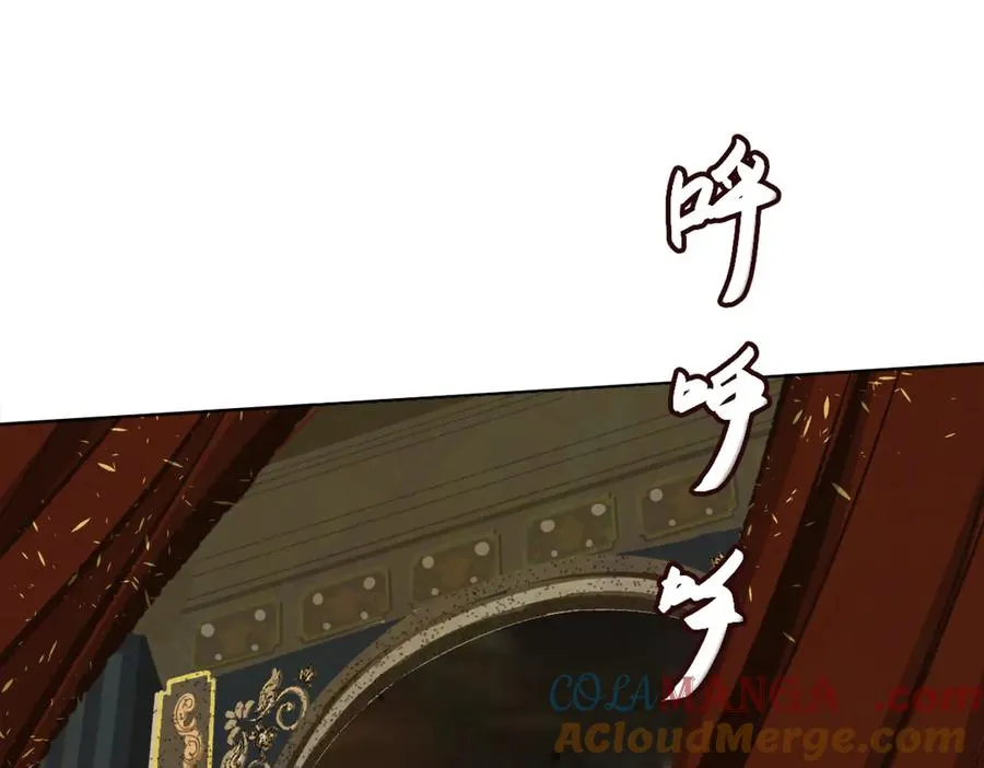 41-弃皇者32