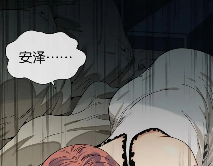 07-我的人54