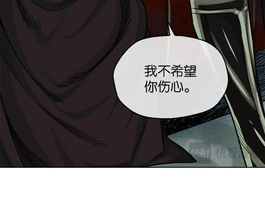 36-艾尔莎45