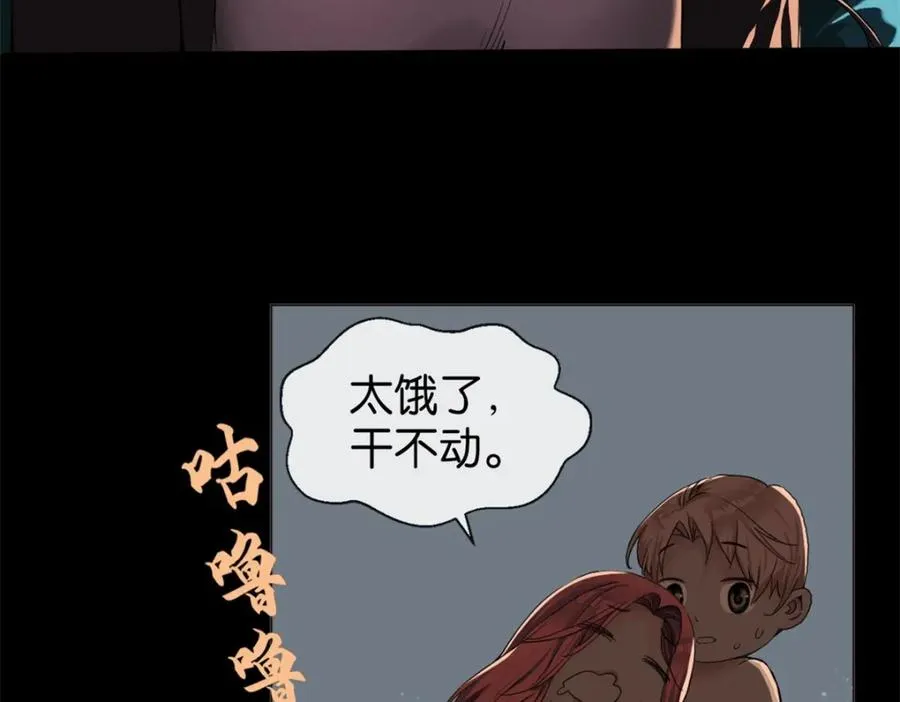 06-干不动8