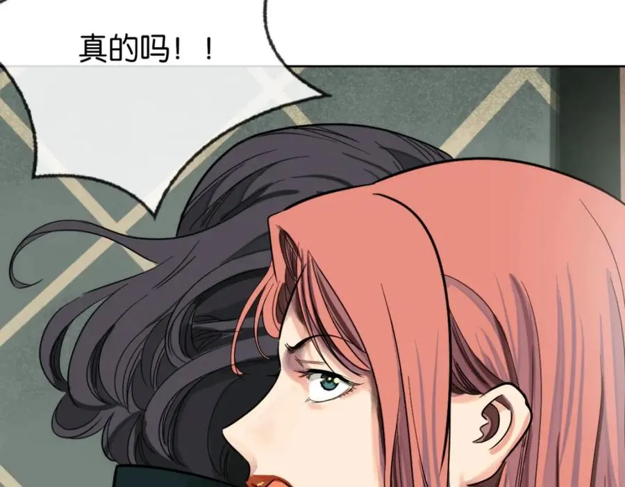 23-小惩罚129