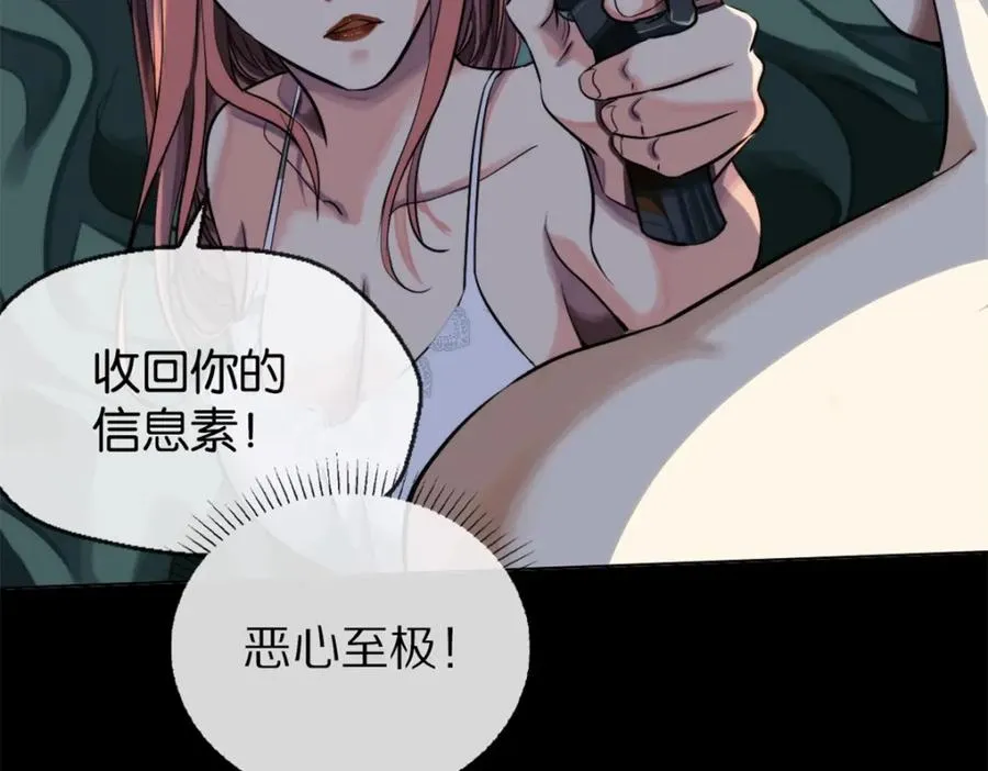 20-来见你10