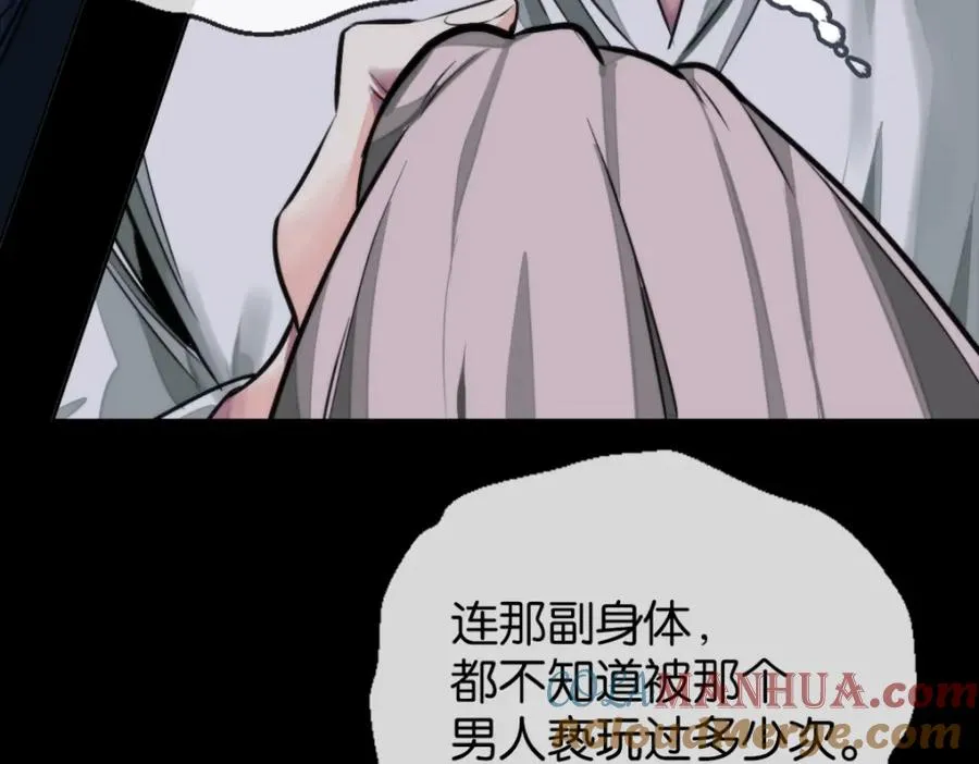 22-假的药72