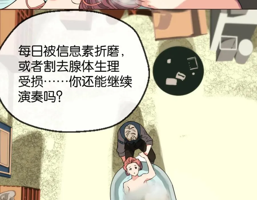 08-小夜莺43