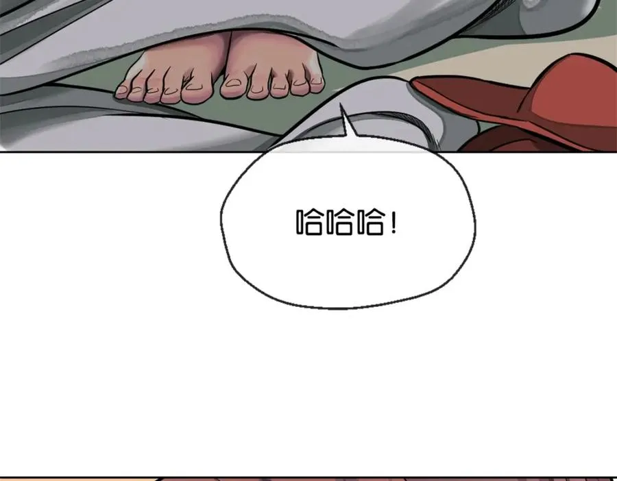 24-活下去9