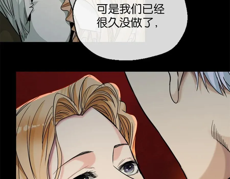 41-弃皇者71