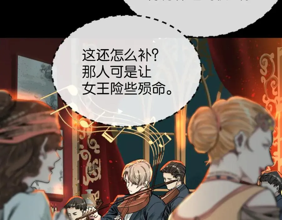 45-男主人40