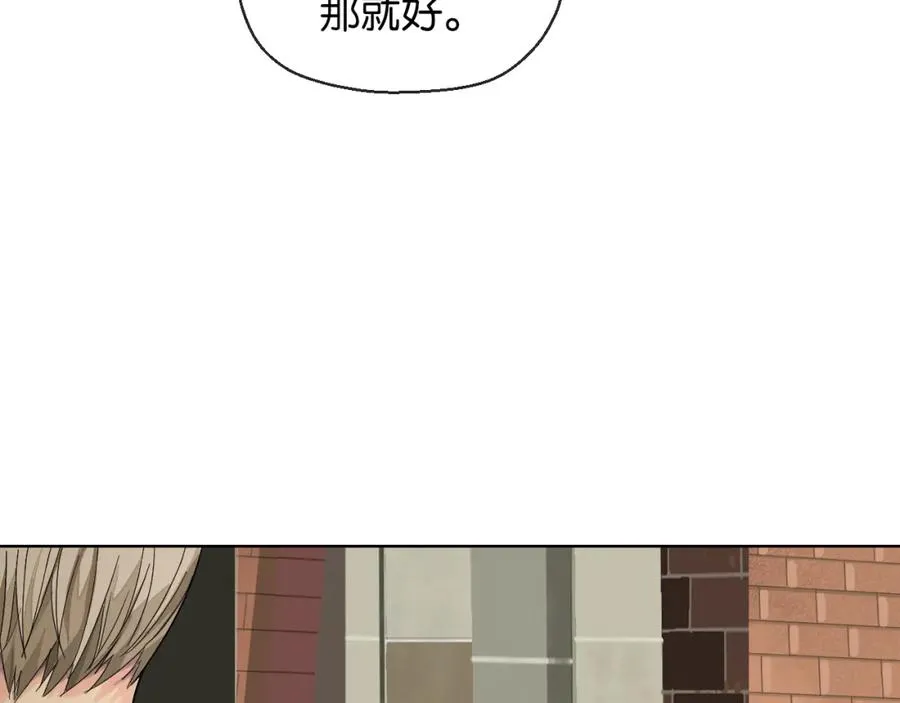 33-初选拔94
