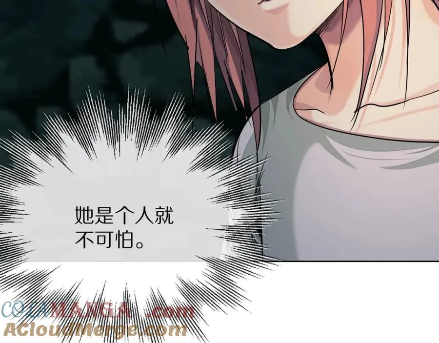 37-①-初遇简54