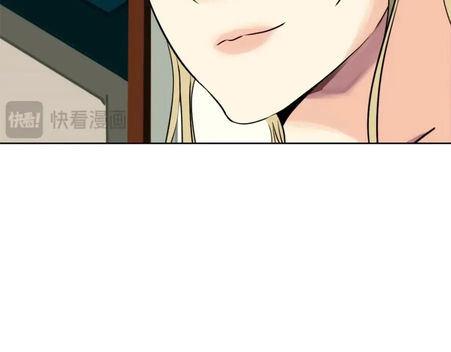 17-安全了52