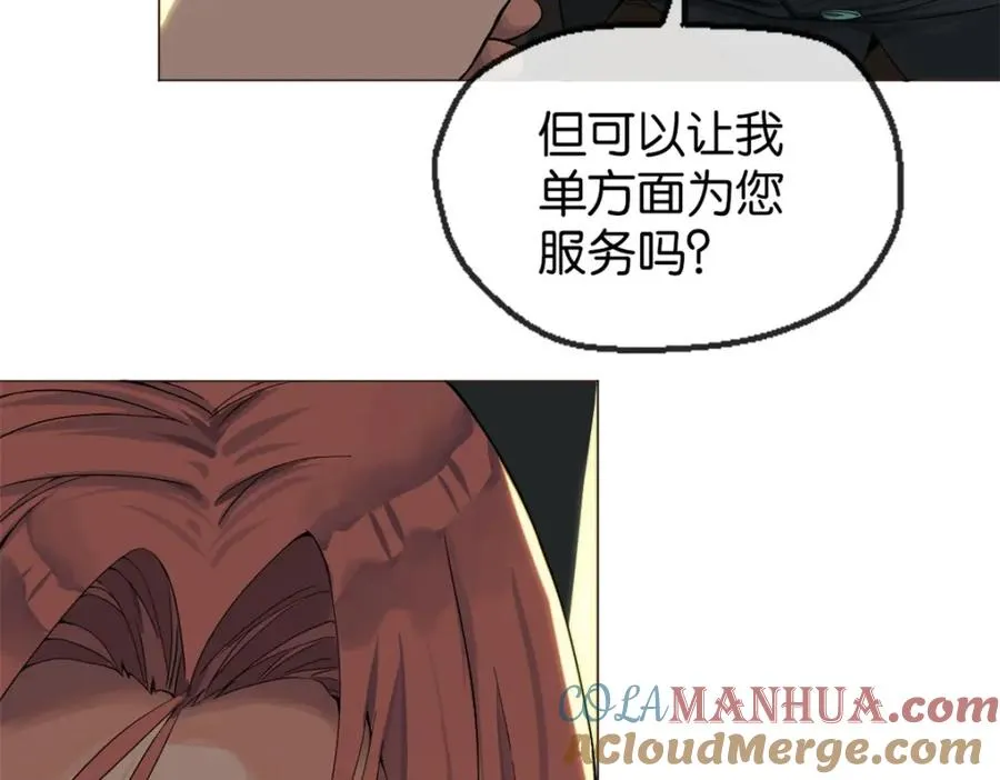 06-干不动78