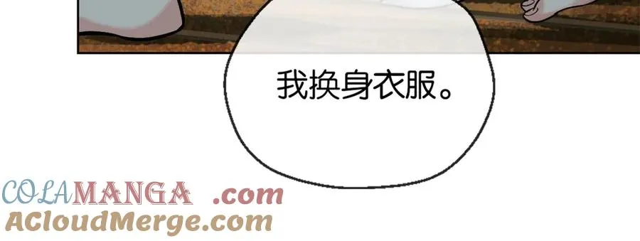 51-出海24