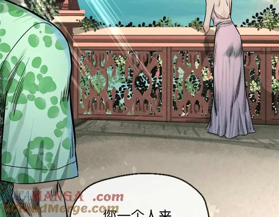 46-好手段39