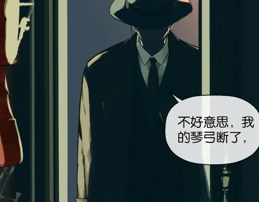 02-不害怕18
